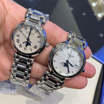 Overseas withdrawal of cabinets and warehouse products is free of tax straight-purchase Swiss watches are limited to discounted