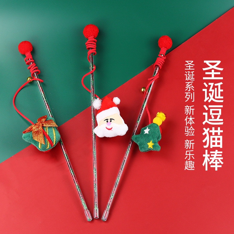 Christmas Teasing Cat Sticks With Bell Cat Toy Cat Feline Grindle Self-Hi-Teasing Cat Toy Cat Toy Teasing Cat Sticks-Taobao