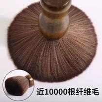 Vinyl record electrostatic brush LP electrostatic sweep SLR computer screen cleaning brush sweep super soft brush does not damage the record