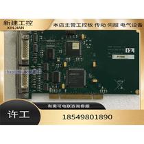 ASSET InterTech boundary scan card PCI-PCB-100 216-01049-001 in stock