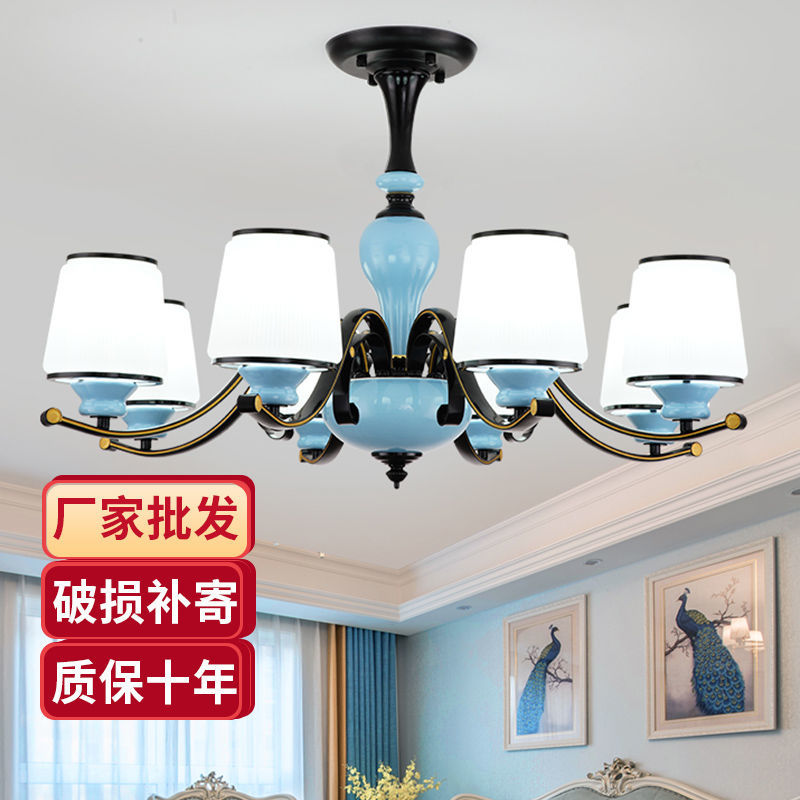 American chandelier luxury living room light Restaurant light European-style modern minimalist atmospheric bedroom Nordic Zhongshan Lamp ceramic-Taobao