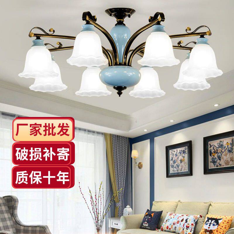 Eurostyle chandelier Living room modern minimalist bedroom Bedroom Decoration Lamps Creativity Hall Restaurant Atmosphere Upscale American Ceramics-Taobao
