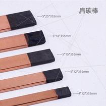 Carbon rod electrode welding carbon rod 8mm carbon rod gouging 10mm carbon rod 6mm high temperature resistant carbon rod carbon arc gouging