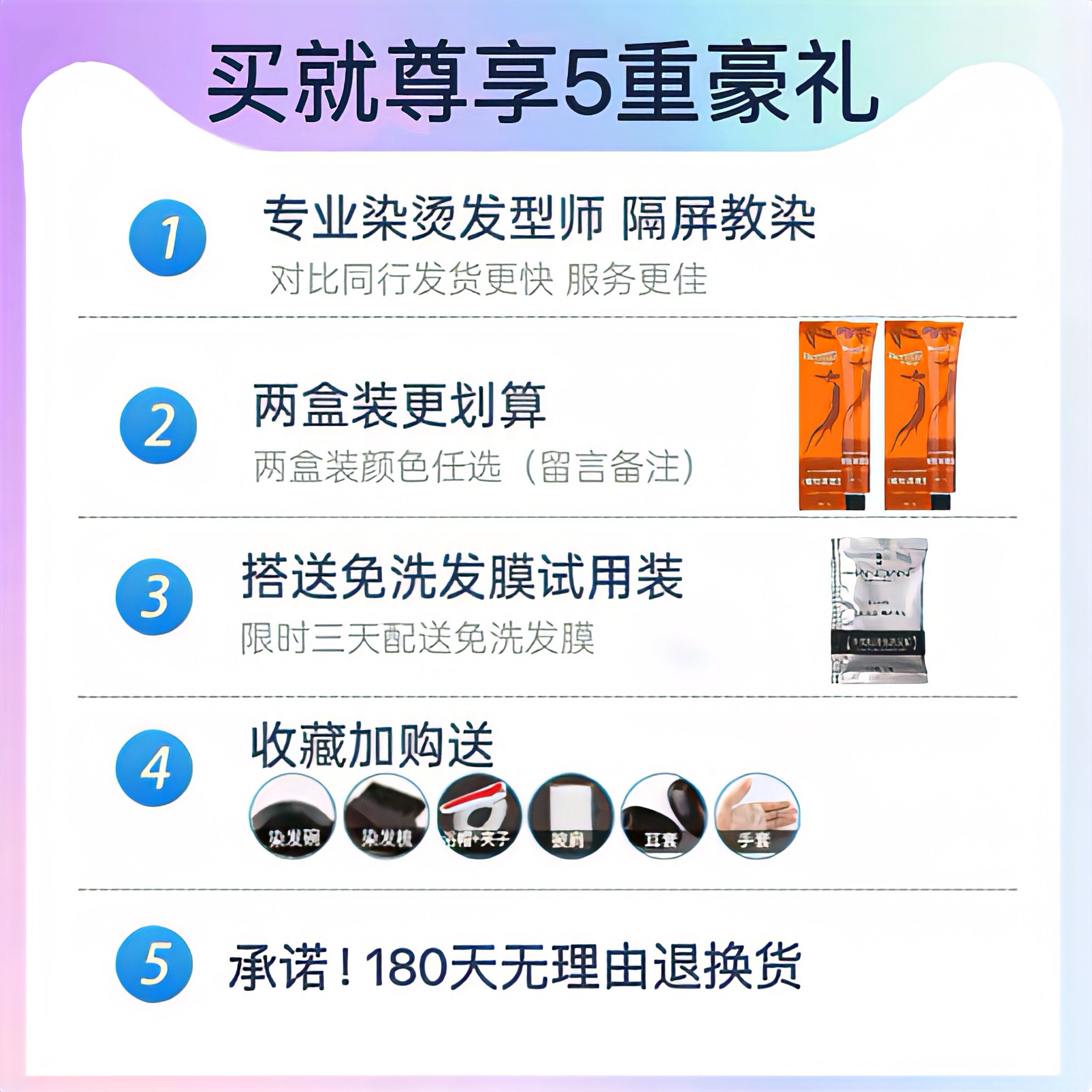 一抹冷雾灰棕，让发色成为你气质的注脚_彩染_淘宝美妆网