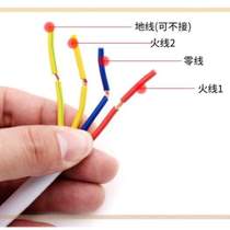 Floor heating electric heating Hengsheng silent plate electric switch with dual display thermostat electric heating plate warm Kang electric heating film temperature adjustment