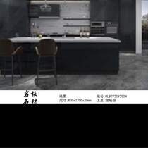 Taiwanese luxury wood chicken wing wood nanmu island table gold fish belly white camphor customized rock slab log color imitation board wood grain