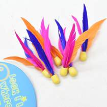 Board badminton high bouncy board badminton shuttlecock childrens 10-ball shuttlecock racket badminton cricket set only contains three hairs