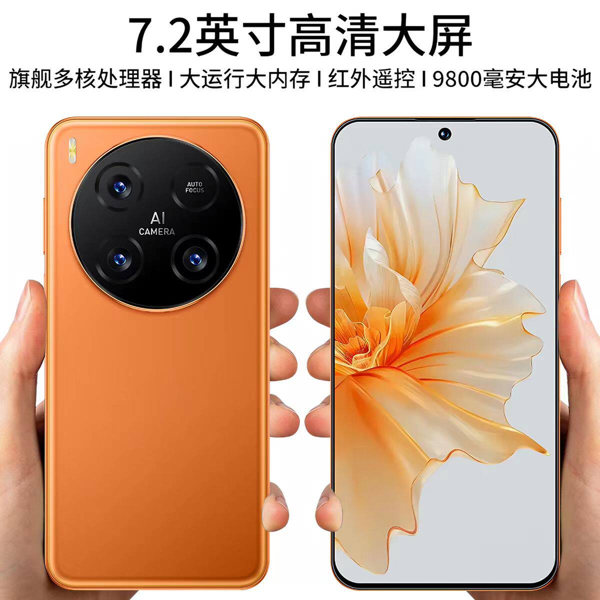 Vivo Y600 Pro недавно запустил 5G совершенно новый X200 подлинный X300 официальный флагманский мобильный телефон IQOO 15 S50