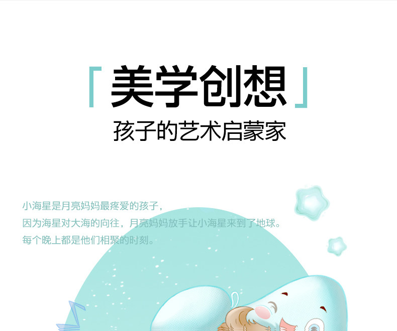 霍格Hoag哺乳枕新生儿喂奶神器亲喂坐喂环抱护腰靠垫喂奶枕头 — 53