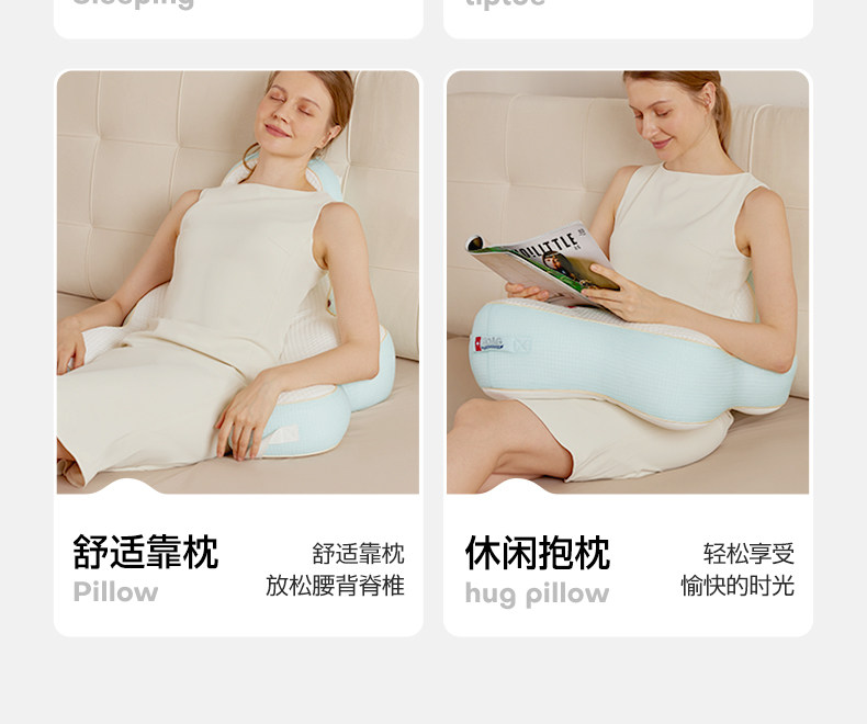 霍格Hoag哺乳枕新生儿喂奶神器亲喂坐喂环抱护腰靠垫喂奶枕头 — 52