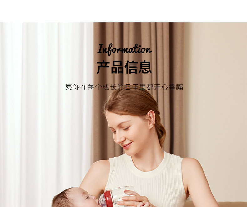 霍格Hoag哺乳枕新生儿喂奶神器亲喂坐喂环抱护腰靠垫喂奶枕头 — 55