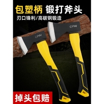 Plastic-coated handle ax for wood splitting outdoor wood cutting and wood cutting tool forged small ax household mountaineering hand ax bone cutting artifact