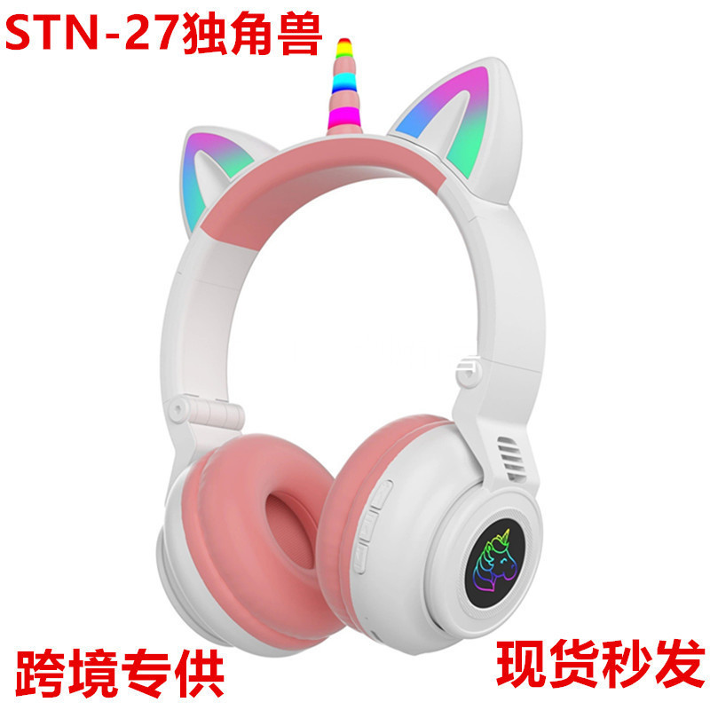 Cross-Border Cat-Ear Unicorn Head-Mounted Bluetooth Headphones with Heavy Bass, Cartoon Luminous Wireless Bluetooth Headphones Stn-27