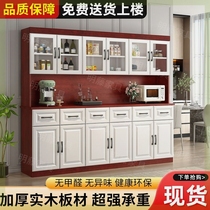 Solid wood sideboard kitchen cabinet cupboard storage cabinet storage integrated wall high cabinet living room wine cabinet tea cabinet