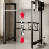 Rice cooker storage rack retractable rice cooker rack kitchen microwave multi-function countertop air fryer storage rack