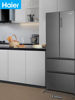 Haier Refrigerator 510L French-Style Multi-Door Four-Door Ultra-Thin Embedded Large-Capacity Household First-Class Inverter Frost-Free