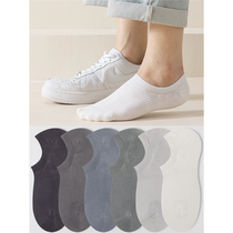 Japanese unprinted style white socks mens boat socks pure cotton thin mens anti-odor sweat-absorbent mesh student shallow socks