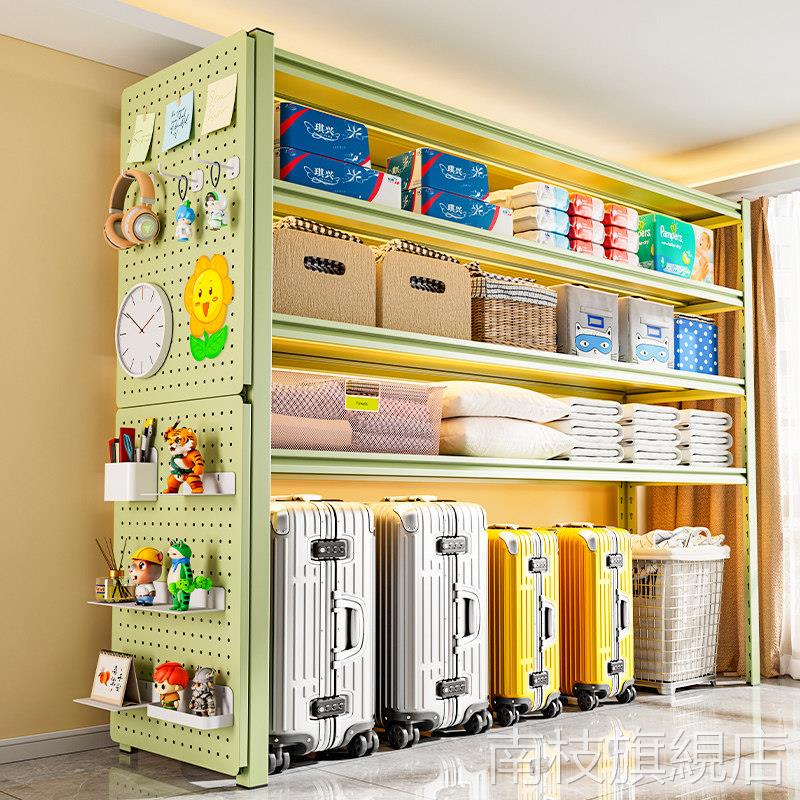 Multi-Layer Household Storage Rack with Perforated Board, Luggage Rack, Balcony Storage Rack, Hollow-Type Storage Room Iron Shelf