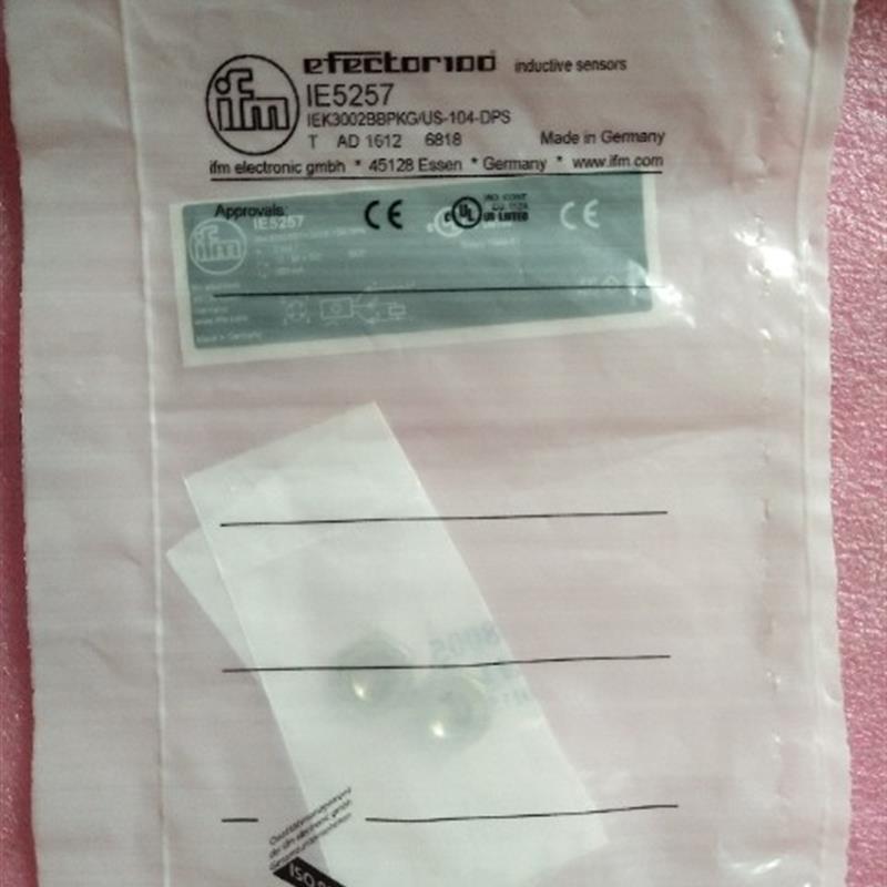 Brand new original IE5257 IE5257 IEK3002BBPKG US-104 US-104-DPS spot-Taobao