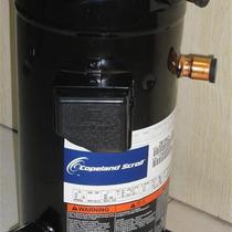 Original Copeland ZB29KQE-TFD-558 ZB29KQ-PFJ-558 4 HP low temperature cold storage compressor