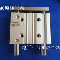 SMC new original MGPM25-100 125 150 175 200 250 three-rod cylinder three-axis cylinder