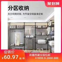 Xinjiang Tibet telescopic clothes drying pole floor-standing bedroom coat rack for home hanging clothes