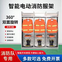 Stainless steel fire combat uniform rack smart electric clothes hanger fire brigade rescue quick change double-sided rotating clothes hanger