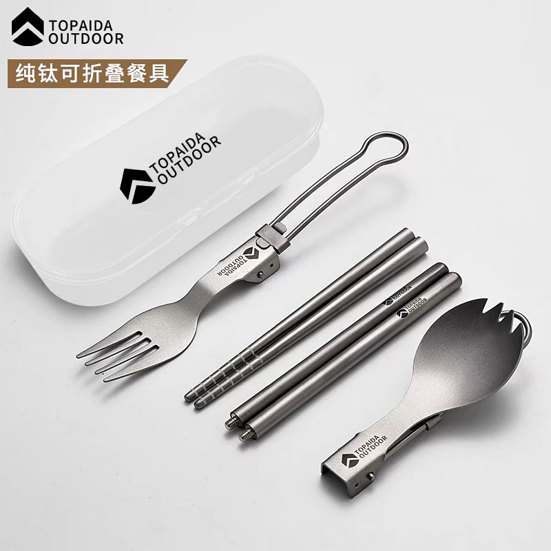 Outdoor Pure Titanium Folding Spoon, Fork, and Chopsticks Set, Portable Titanium Tableware for Camping, Titanium Metal Spoon, Fork, and Chopsticks Combination