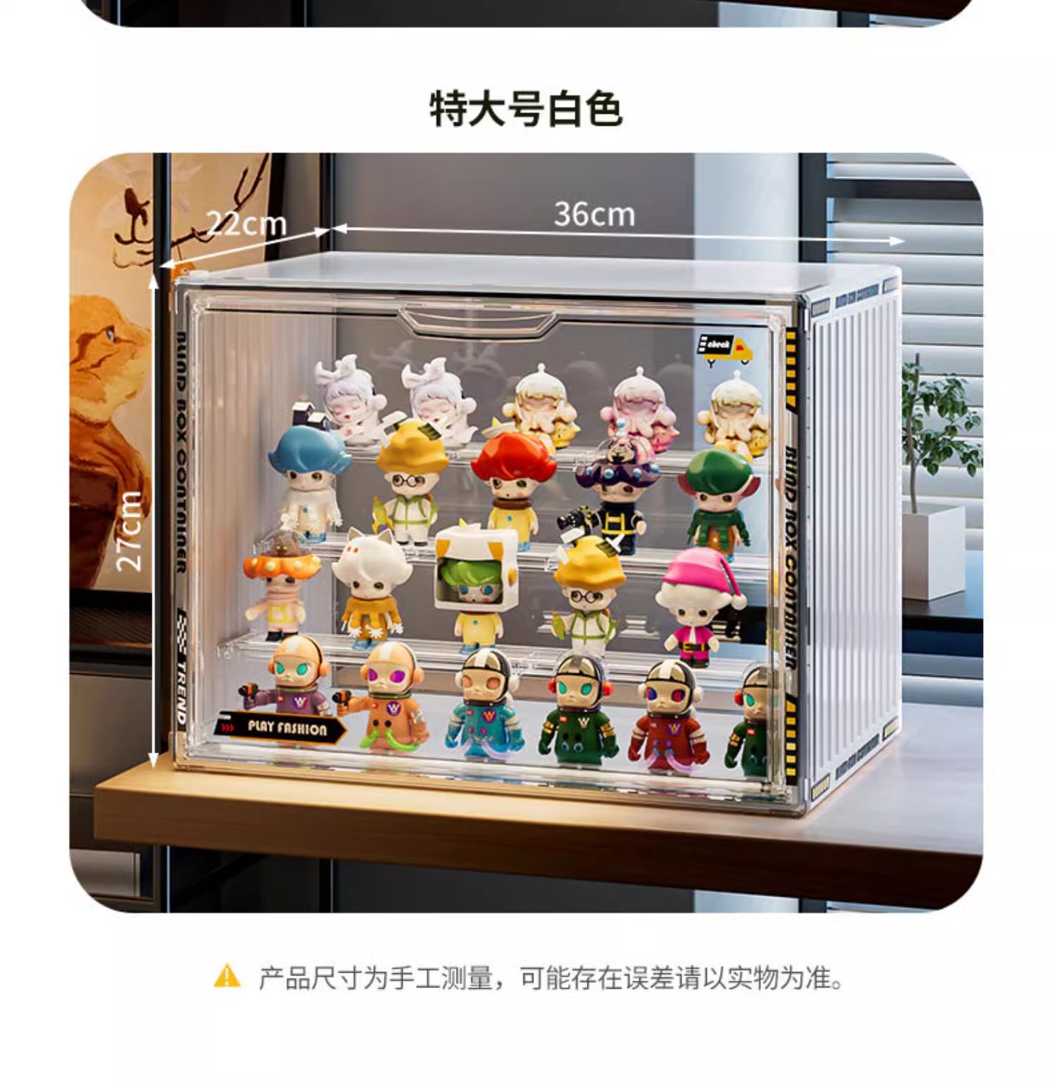 盲盒收纳展示架手办子透明防尘柜娃娃公仔玩偶摆件亚力克泡泡玛特