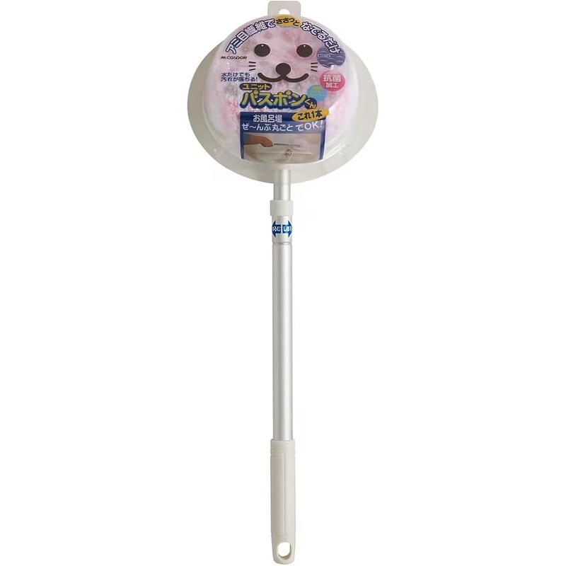 Kangbili Non-Abrasive Antibacterial No-Rinse Bathroom Brush Soft Bristle Brush Handle Cleaning Brush Bathroom Toilet Brush Kangbili Non-Abrasive Antibacterial No-Rinse Bathroom Brush Soft Bristle Brush Handle Cleaning Brush Bathroom Toilet Brush