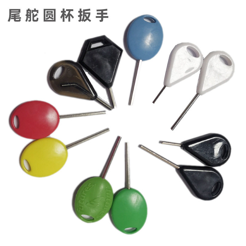 FCSFinkey Surfboard Tail Rudder Round Cup Wrench Screwing Screw Key Accessories Paddle Board Small Wrench Cross Border-Taobao