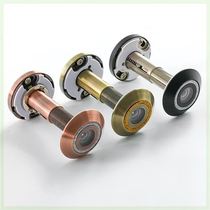 Anti-theft door cat eye surveillance camera home door ordinary plug hole high definition wide angle anti-pry old universal door mirror