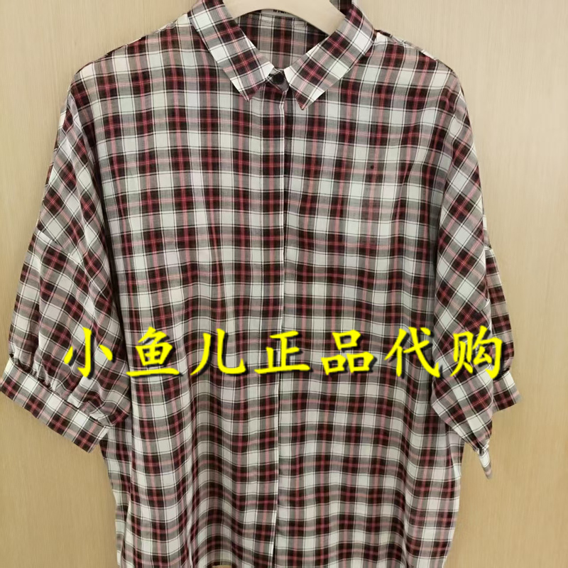 F2B6Cs170N -989 Marked Indicia【Xiaoyuer Genuine】26 Summer Style Shirt