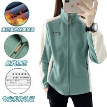 Polar fleece outerwear for women autumn and winter trendy splicing fleece jacket outdoor jacket liner warm cardigan jacket womens clothing