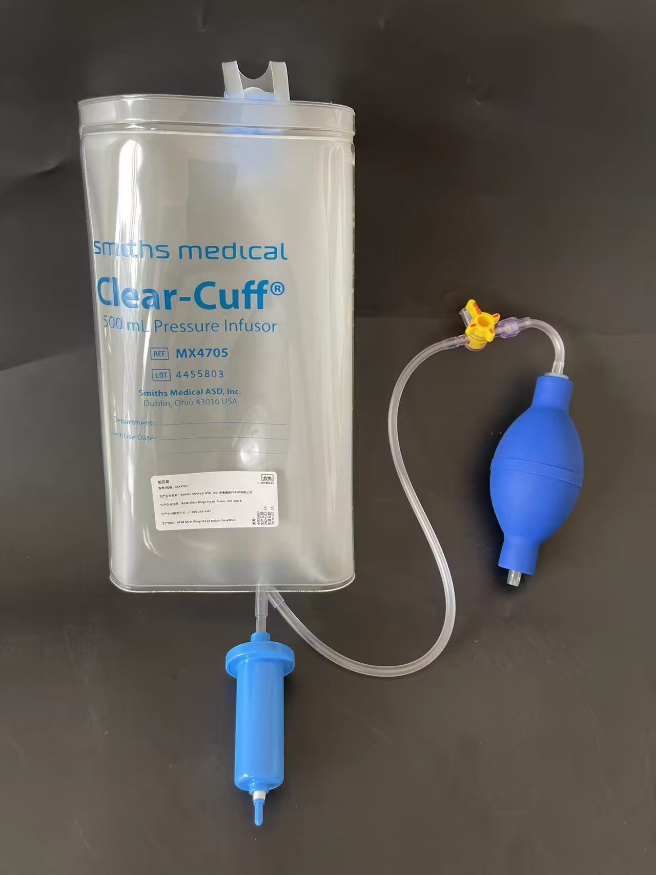25年最新实测！美国史密斯加压袋MX4705 输液加压神器真的值得买吗？-应急包-淘宝好物网