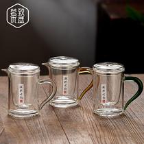 All-glass thickened brewing teapot three-piece cup scented tea green tea black tea cup Japanese tea water separation single pot fair cup