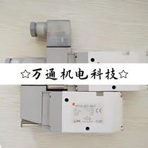 Take *SMC solenoid valve VP342R-5G-02A VP342R-5G1-02A VP342R-5GB-01A on the same day