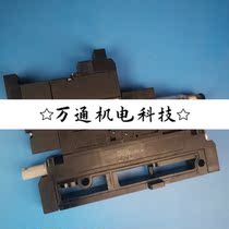 *PISCO vacuum generator VJPBT-06081008-D24L-04A-V4RN will be shipped on the same day upon consultation