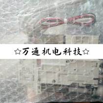 Shoot* Vacuum generator SMCZK2B10J5NL2-06 will be shipped on the same day upon consultation