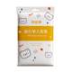 Hotel single bed sheets, quilt covers, pillows, four sets of thickened travel times, double pieces, dirty beds, and portable products, travel accessories