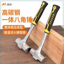 Hammer tool iron hammer solid one-piece hammer pure steel heavy-duty one-piece octagonal hammer smashing wall hammer construction site hand hammer