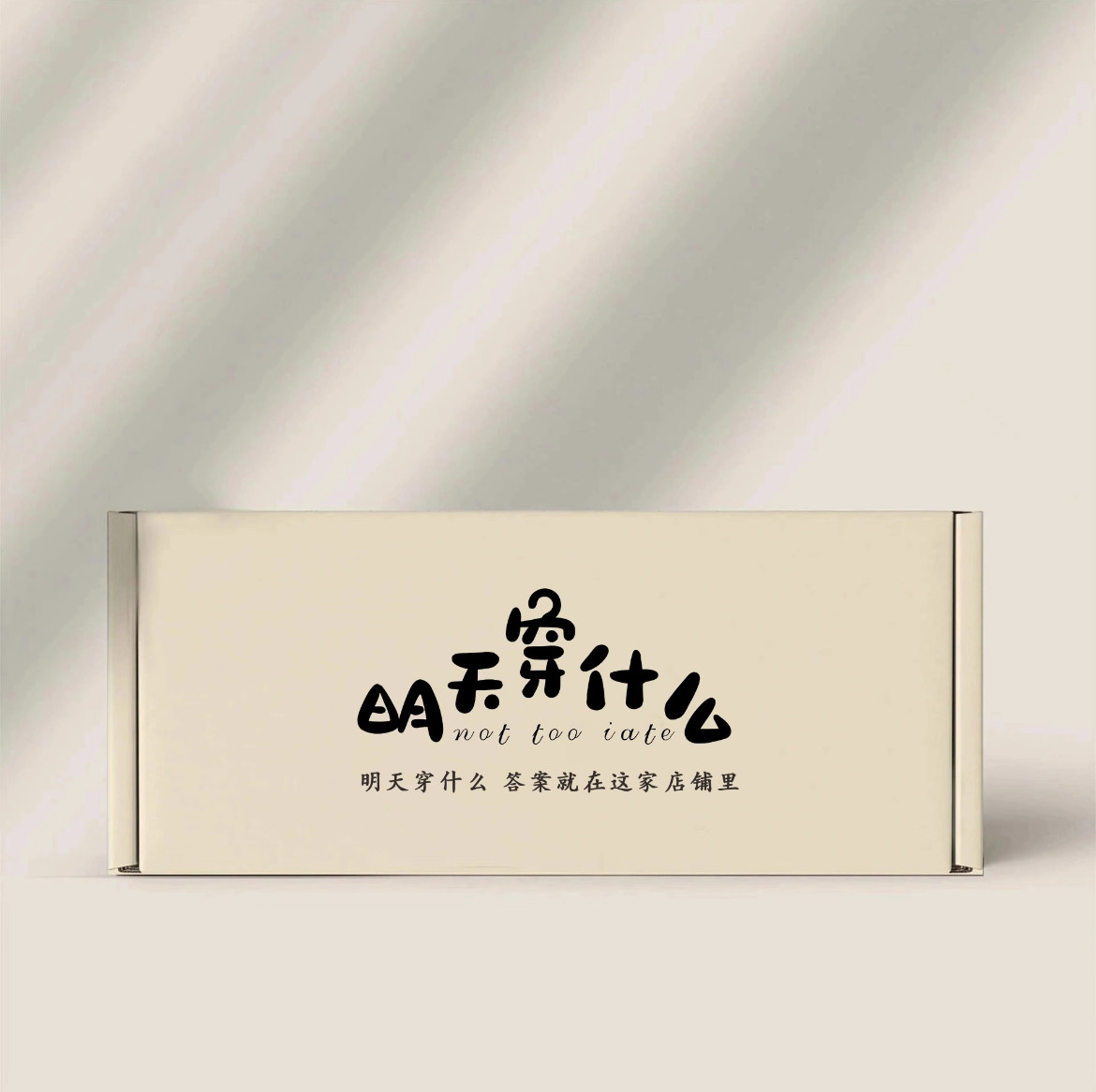 GALAXY STUDIO的LOGO