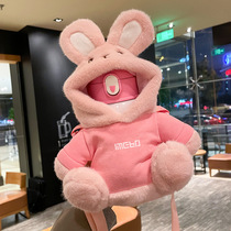 Thermos Cup Girls Gift Bear Cup Cover Water Cup Plush Cute Rabbit Birthday Gift Childrens Water Bottle Cup Cover Women