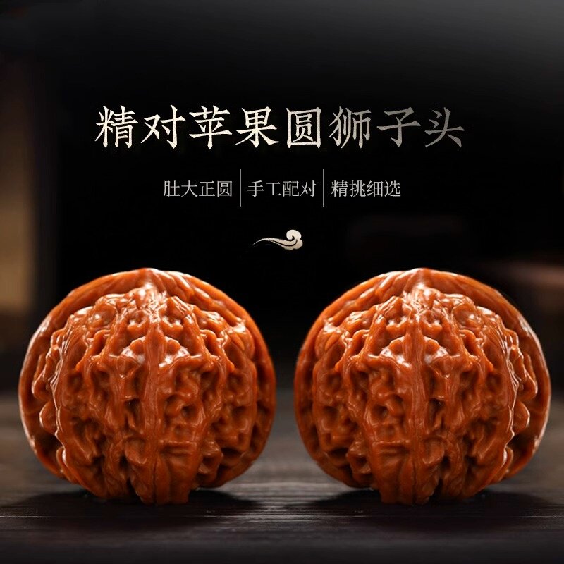 精品闷尖麒麟纹官帽核桃，收藏界的明星，你还在等什么？-小众木作-淘宝