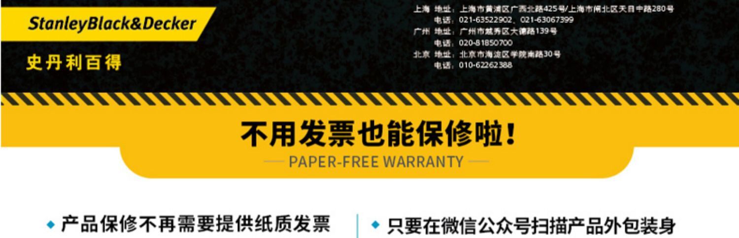 Автомойка 德国进口技术得伟dwh205dh吸尘器/dch263专用18v无刷电锤钻原装用集 Davco