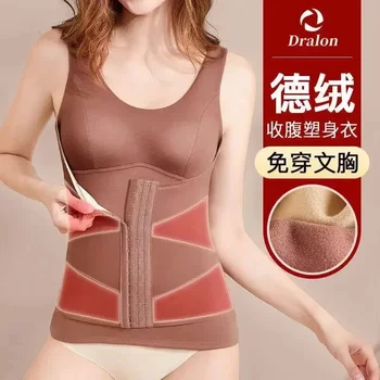 Labubu maternity and baby clothing new upgraded shaping underwear Labubu maternity and baby clothing new upgraded shaping underwear