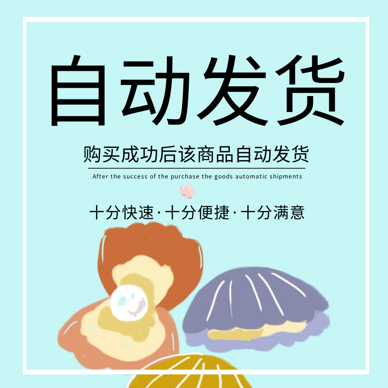 🛍️淘宝逛逛，你真的会用吗？超实用攻略大揭秘！🚀-淘宝逛逛-淘宝百科网