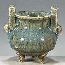 Wenwan antique porcelain secondhand goods and miscellaneous collection of old objects Song Jun porcelain kiln variable glaze double-eared three-legged incense burner