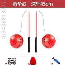 The Plaza Little Shop Indoor Fitness Throwing Balls for Ball Dancing Elastic workout also Fitness Plaza Fitness Gym Fitness
