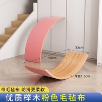 Board Balance Board Balance Snowboard @ Board Double Adult Balance Training Professional Rocking Surf Indoor Childrens Home